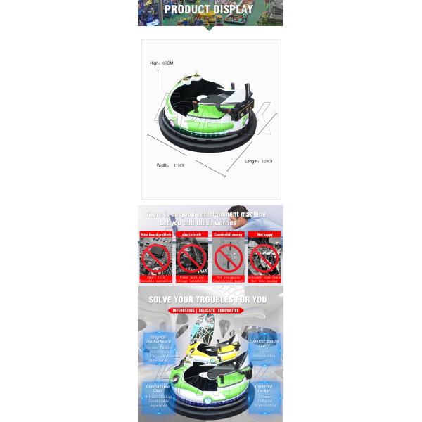 Amusement Park Kids Bumper Car / Electric Motor 50W 12V Battle Game Machine