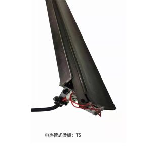 20kg MULLER K88 Textile Machinery Label Loom Parts cutter frame