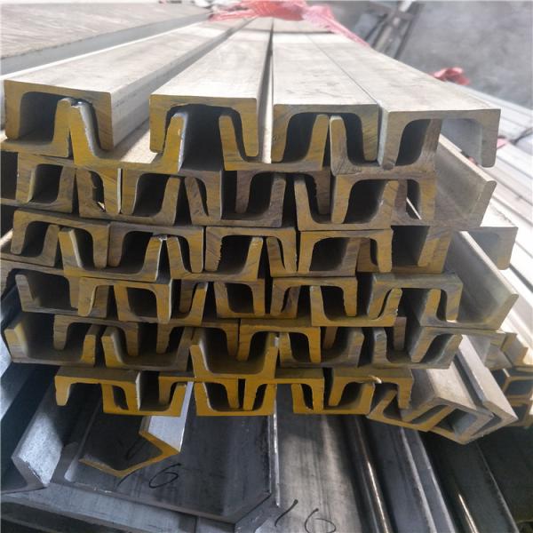 Buy ASTM AISI 316l Stainless Steel U Channels 10x50x5mm Hot Rolled at wholesale prices