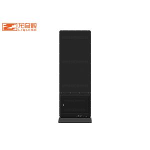 Lcd Floor Standing Digital Signage Display