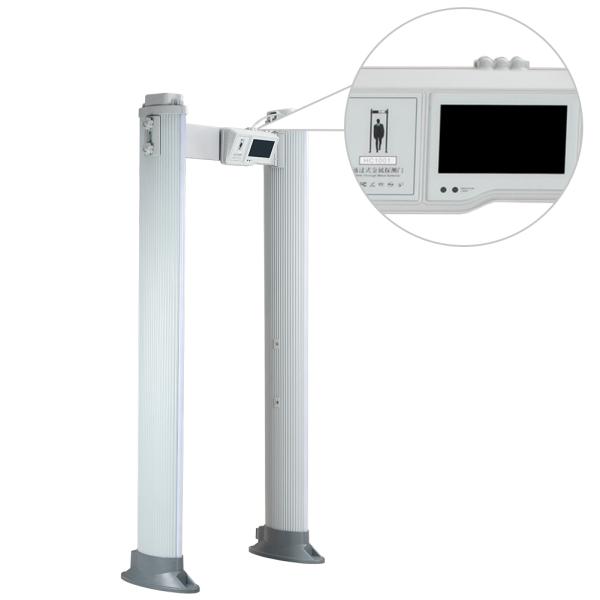 APP Remote Metal Detector Gate 18 / 24 / 33 Zones With 7 Inch HDMI Touch Screen