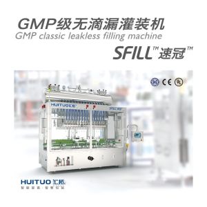 Liquid Detergent Filling Machine