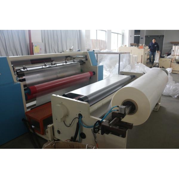 Buy Multiple Extrusion BOPP Thermal Lamination Films for Print Finishing at wholesale prices