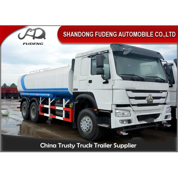 Buy SINOTRUCK Howo Vacuum Tank Truck , 309KW Power Tanker Truck Trailer  at wholesale prices