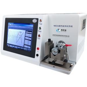 Quality Precision Motive Portable Motor Test System for sale
