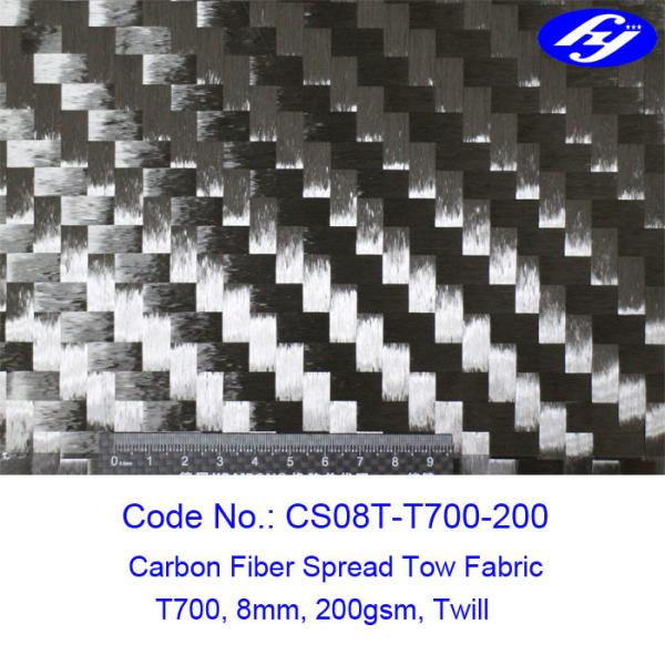 Buy Twill Weave 12K Toray Spread Tow Carbon Fiber Fabric at wholesale prices