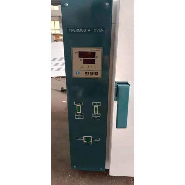 1.8KW Electric Blast Drying Oven Industrial Constant Temperature