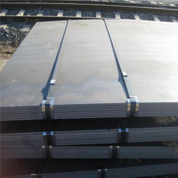 AZ50 AZ100 Xar 500 Abrasion Resistant Steel Sheet GB JIS Hot Rolled