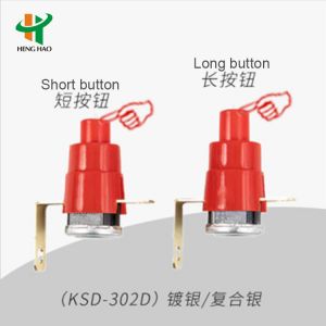 KSD302D 250V 16A 53C Thermal Cut Off Switch For Cable Reel KSD302B 250V 16A 63C