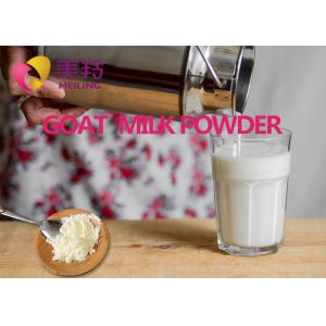 400g Powdered Goat Milk Powder Children Formula Minerals Nutrition