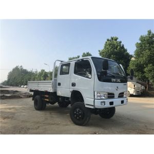 Last Price DFAC Double Cabin diesel 4wd Truck