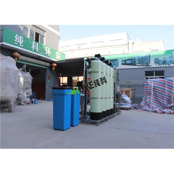 1000L Reverse Osmosis Purifier Machine For Domestic Water RO Water System