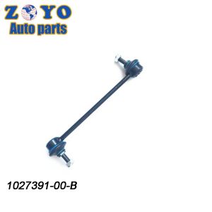 Standard Max Pipe Diameter 1027391-00-B Sway Bar Links for Tesla Model X 2016