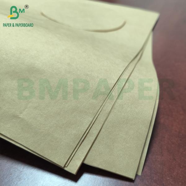 High Strength Natural Kraft Paper for Carrier Bags 70gsm 80gsm High Strength Natural Kraft Paper for Carrier Bags 70gsm 80gsm