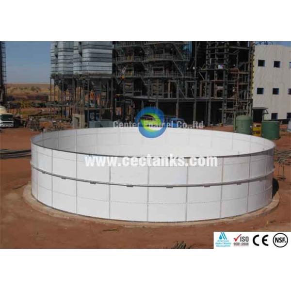 Buy Liquid Storage GFS Tanks for Water Treatment of Renewable Energy at wholesale prices