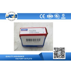 Stainless Steel Bearing 51204 51205 51206 51207 20x40x14mm Thrust Ball Bearings