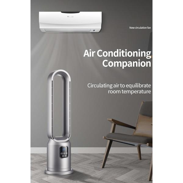 Household Hotel Air Cooling Bladeless Fan with ABS Electric Stand and Voltage V 110V/220V