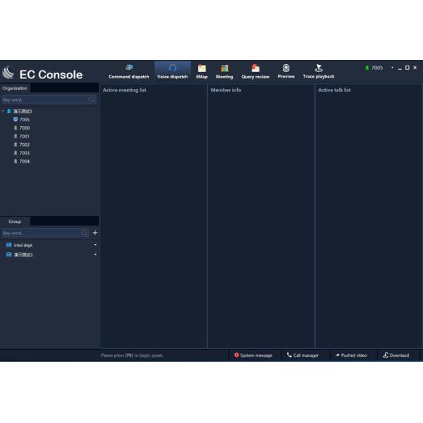 Buy Custom Language Emergency Command Scheduling System For Police Public Security at wholesale prices
