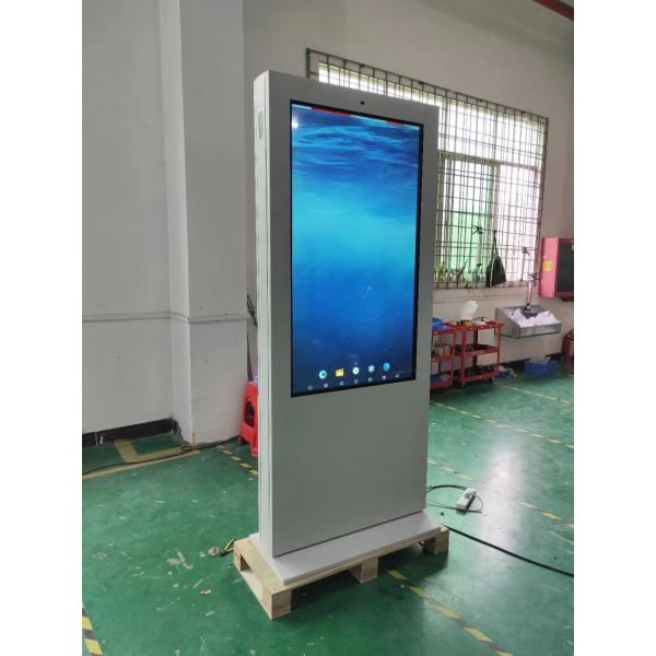 Double Side Outdoor LCD Advertising Player 32 55 86 Inch Capacitive Kiosk