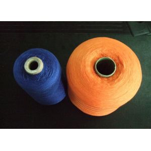 Quality 100% Polyester Spun Thread for sale