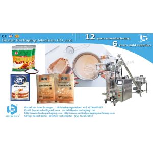Baby Food Powder Small Sachet Packing Machine BSTV-160F