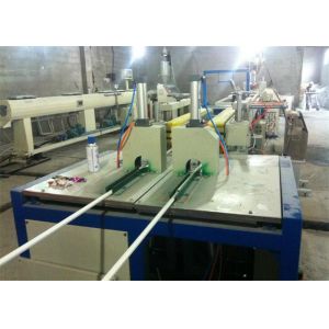 Automatic Plastic Pipe Extrusion Line With ABB Frequency Control