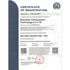 Original ICs Component Co Ltd Certifications