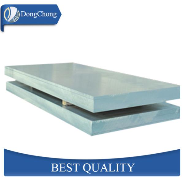 Buy T4 T6 T5 Aluminium Alloy Plate , 2024 T3 Aluminum Sheet Width 1200mm at wholesale prices