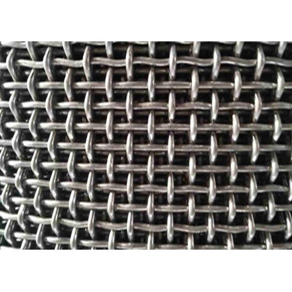 Buy Versatile Steel Woven Mesh Commonly Used Material In Various Industries at wholesale prices
