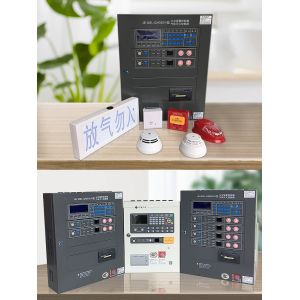Fire Equipment Fighting Wireless Fire Alarm System FM200 HFC227ea