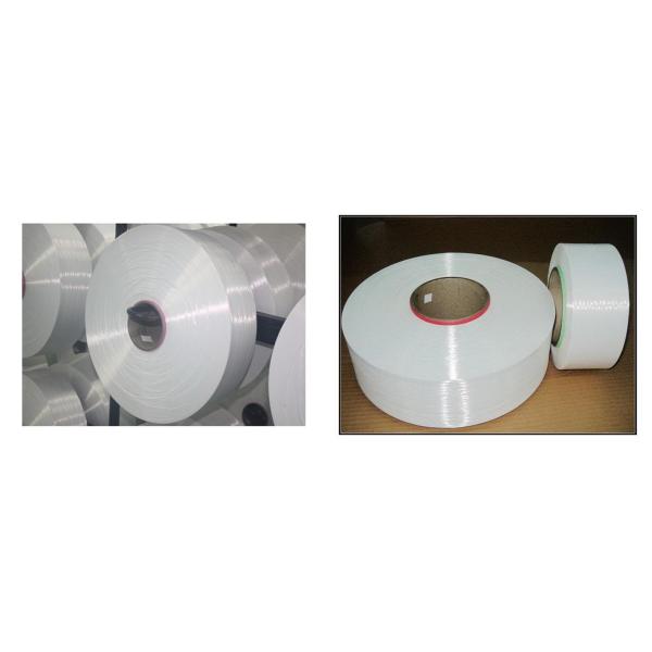 Bleaching White Core Spun 100% Polyester Filament Yarn POY 200D/96F