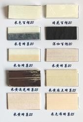 12V Good quality RV camper side window curtains