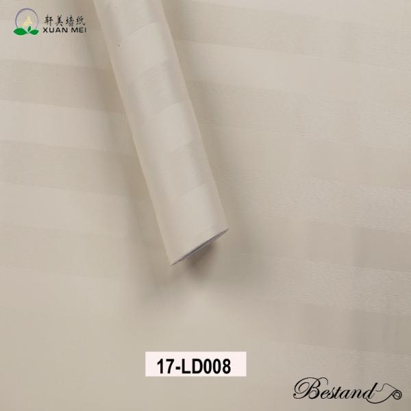 Self Adhesive Wood Grain Vinyl Decorative Film for Furniture Makeover and Enhancement