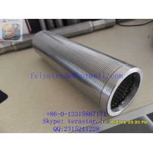STAINLESS STEEL WELL SCREEN PIPE