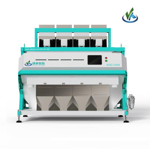 Buy Ce Approval Mini 256 Channels Rice Grain Color Sorter For Cereals at wholesale prices