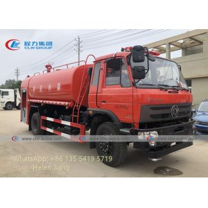 Dongfeng 4x2 4x4 190HP 12000L Forest Fire Fighting Truck