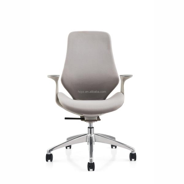 Adjustable Height Swivel Leather Office Chair for 2024 Design Conference Meeting Room