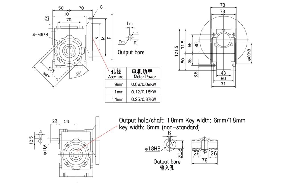 NMRV040 Gear Worm Reducer 71B5 71B14 63B5 63B14 56B5 9mm 11mm 14mm Input