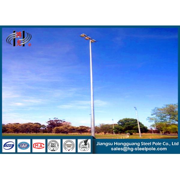 Buy 36m Anti Corrosive Flood Commercial Light Posts  With Lifting System For Parking Area at wholesale prices