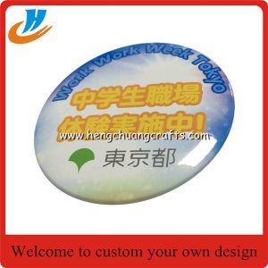 Cartoon tin badge/promotional button badge pin cheapest customized