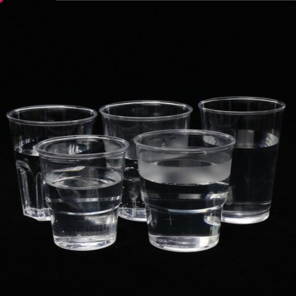 Buy Small 4 Kw Disposable Glass Cup Making Machine For Liquid Measuring  at wholesale prices