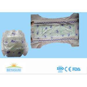 Fashion Dry Surface Chemical Free Diapers Cotton Backsheet For Baby