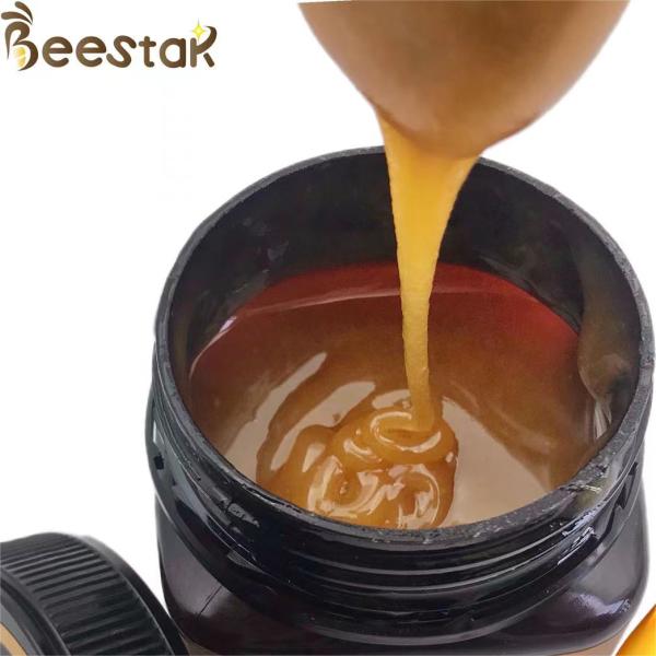 Buy BEESTAR Raw Manuka Honey MGO100+ 250g Jar from New Zealand at wholesale prices