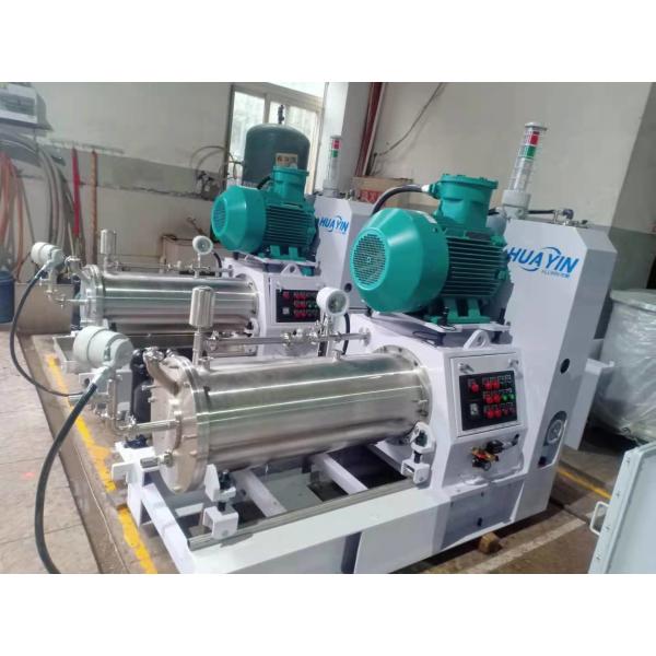 50L 100L Wet Horizontal Bead Mill SIC Bead Grinding Machine Paint or Ink Products