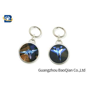 Customized 3D Lenticular Keychain Lightweight Eco - Friendly Material Souvenir