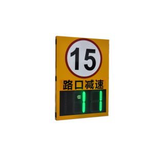 Road Warning LED Solar Digital Radar Speed Sign Portable Design 0-300KM