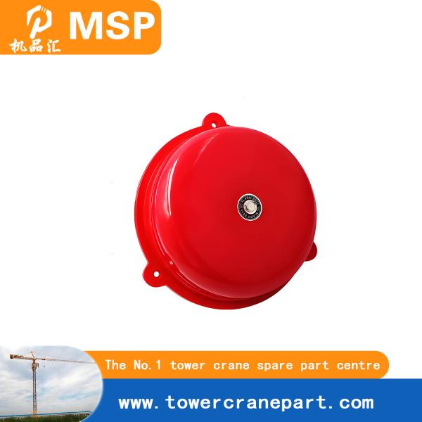 Construction Machinery Part Tower Crane Accessories Bell With Consistent Function