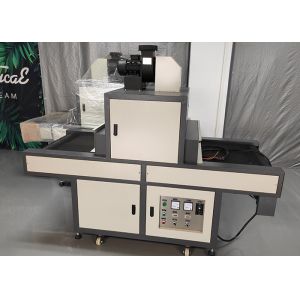 Single Phase 380V Stepless Speed Regulation UV Curing Machine