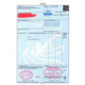 Xiamen ZhiCheng Automation Technology Co., Ltd Certifications