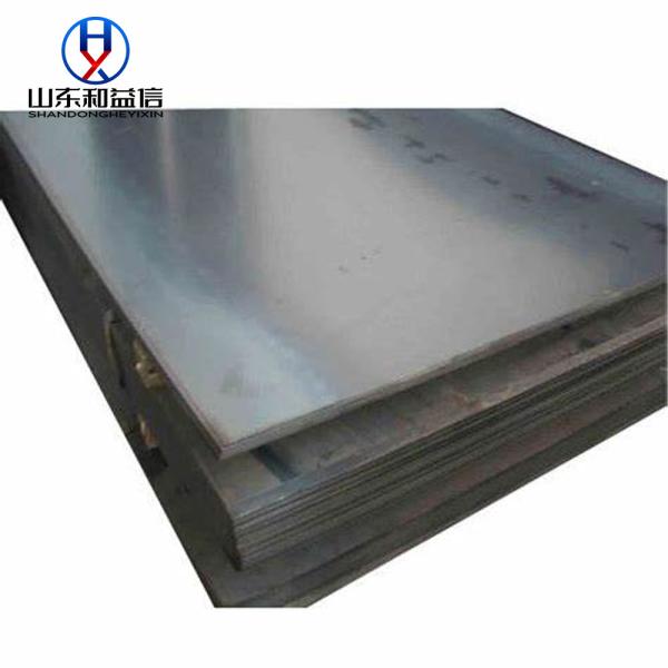 Buy ASTM A36 Hot Rolled Carbon Steel Plate 1-1/4'' at wholesale prices